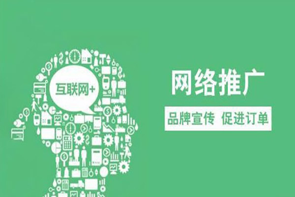 平顶山91视频APP免费看网站设计哪家好