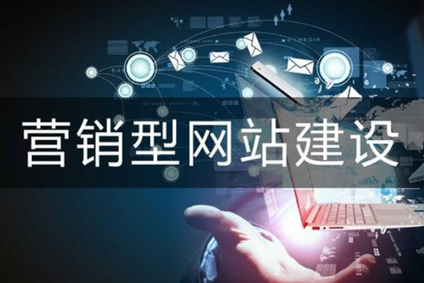 商丘91视频APP免费看整站优化公司