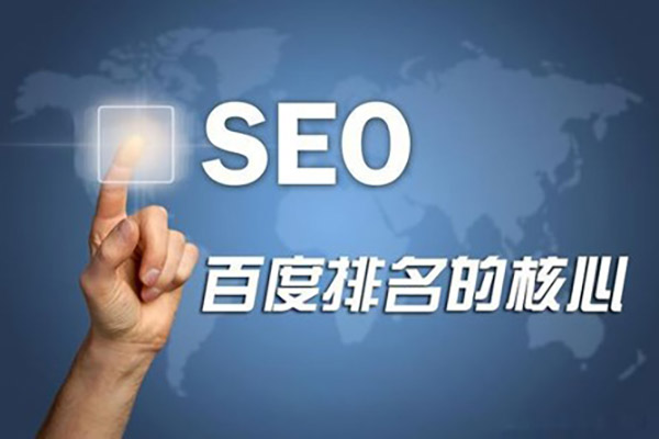 鹤壁外包关键词排名优化平台